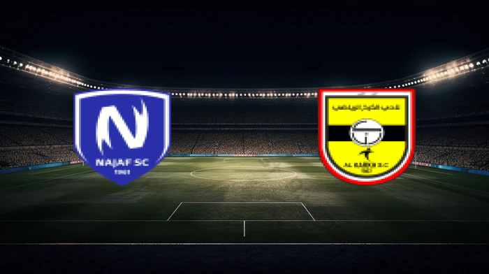 صورة المقالة