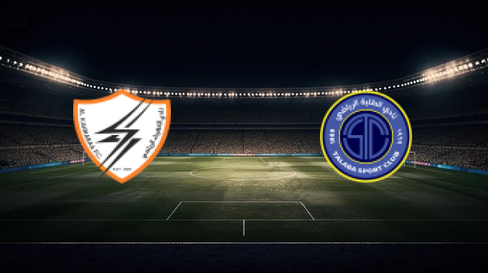 صورة المقالة