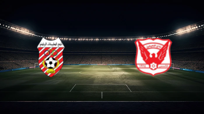 صورة المقالة