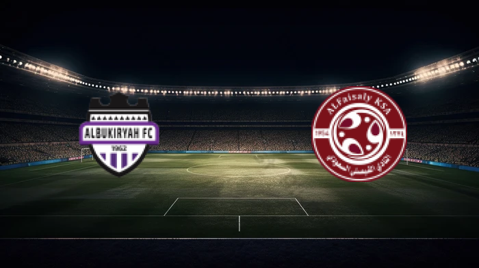 صورة المقالة