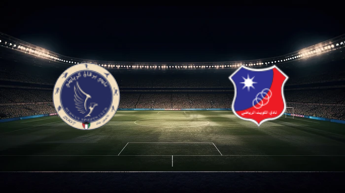 صورة المقالة