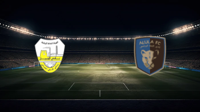 صورة المقالة