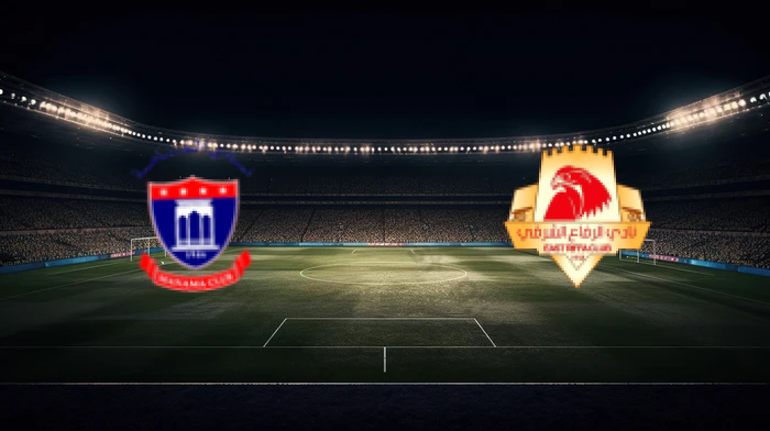 صورة المقالة