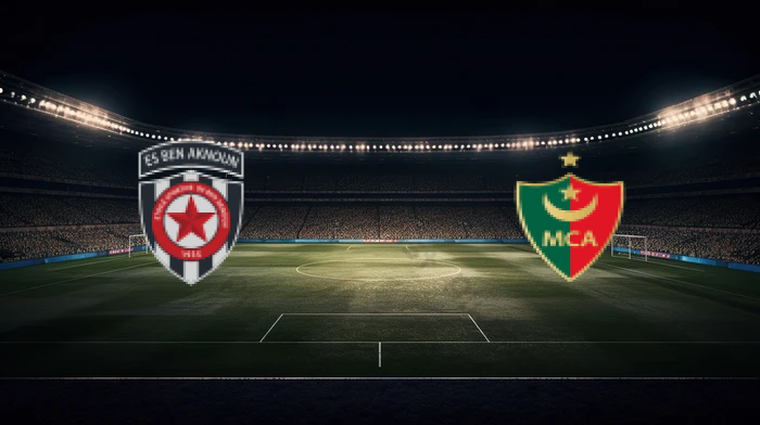 صورة المقالة