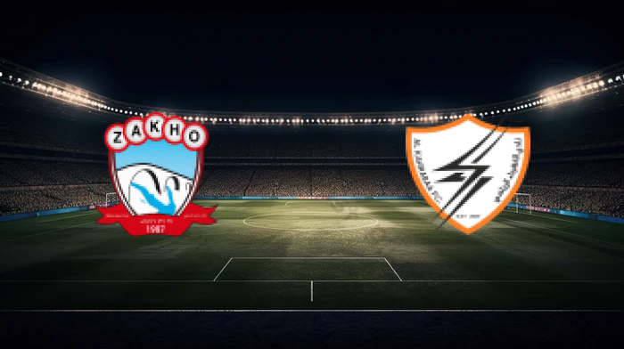 صورة المقالة