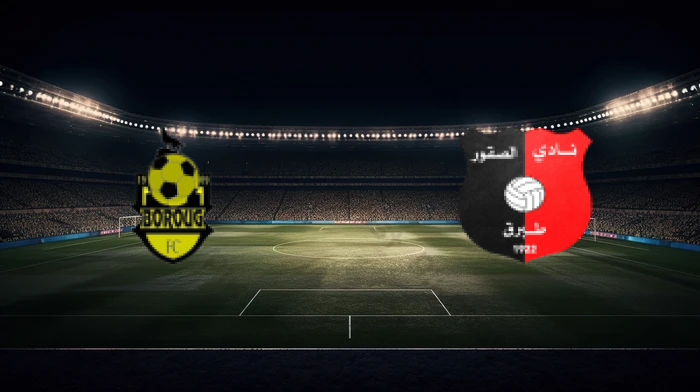 صورة المقالة