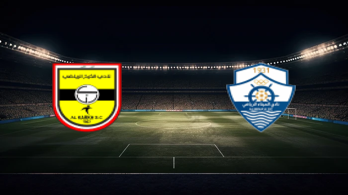 صورة المقالة