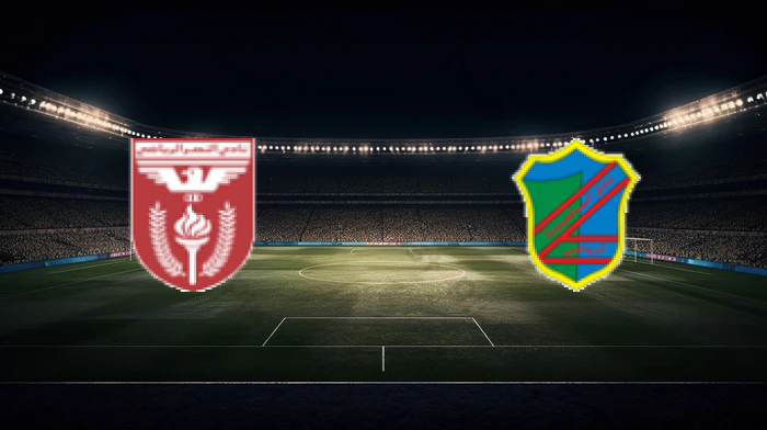 صورة المقالة