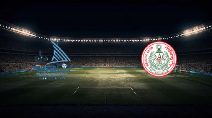 صورة المقالة