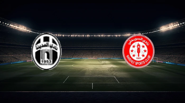 صورة المقالة