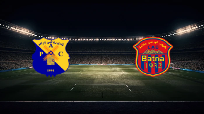 صورة المقالة