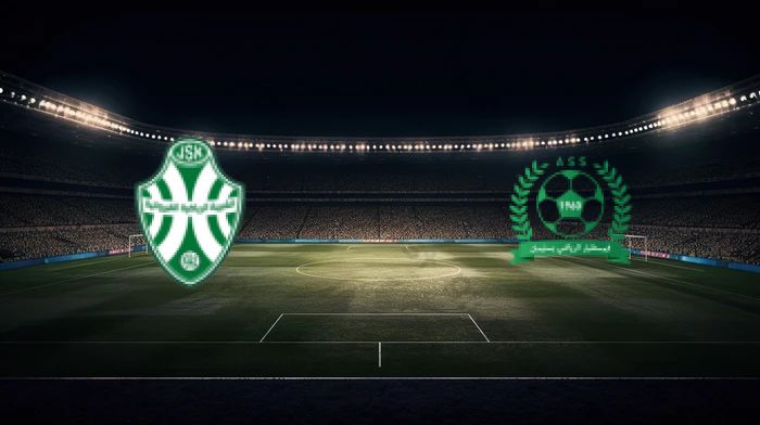 صورة المقالة