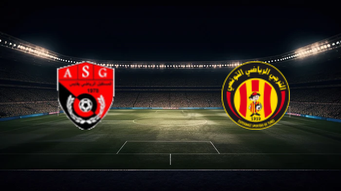 صورة المقالة