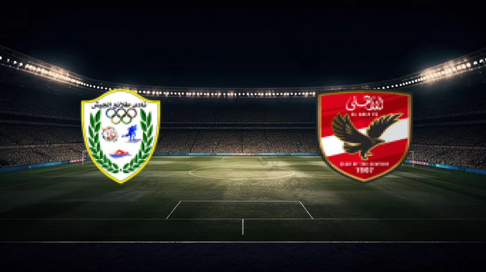 صورة المقالة