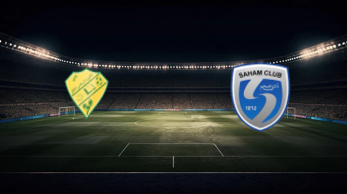 صورة المقالة