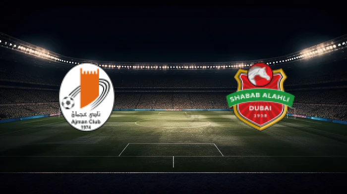 صورة المقالة