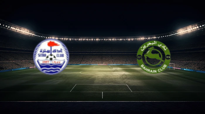 صورة المقالة