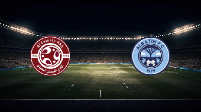 صورة المقالة