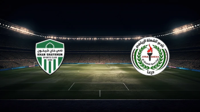 صورة المقالة