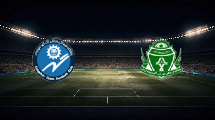 صورة المقالة