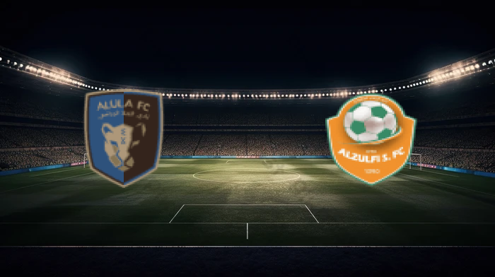 صورة المقالة