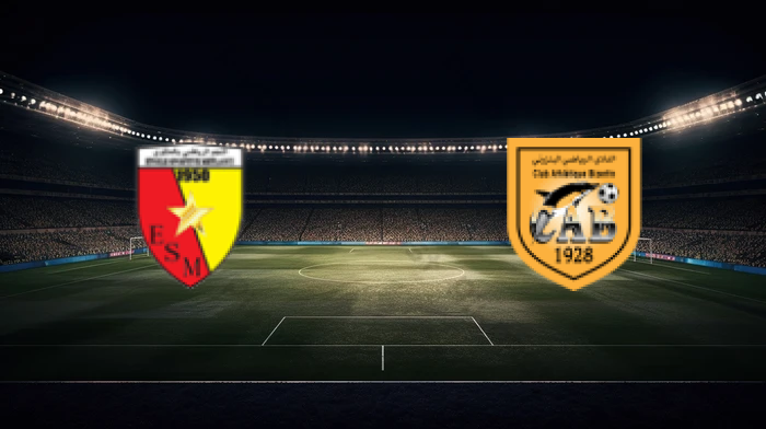 صورة المقالة