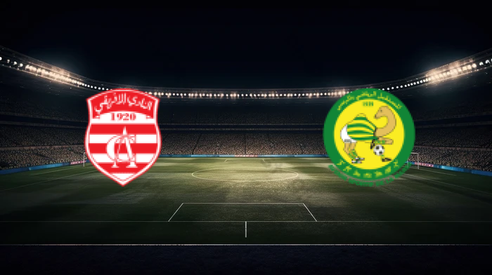 صورة المقالة