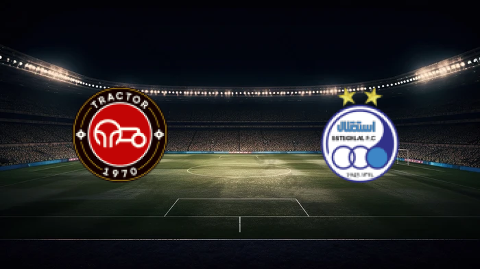 صورة المقالة