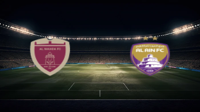 صورة المقالة