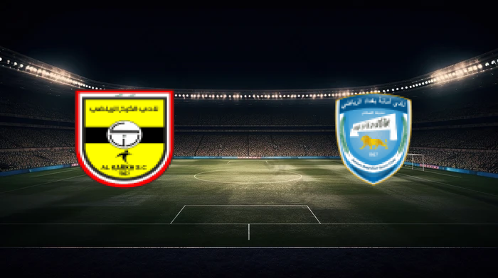 صورة المقالة