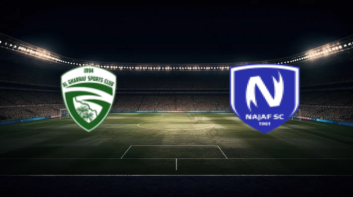 صورة المقالة