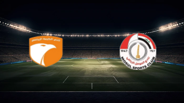 صورة المقالة