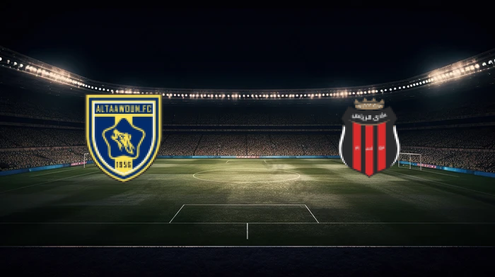 صورة المقالة