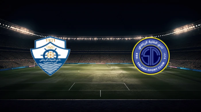 صورة المقالة