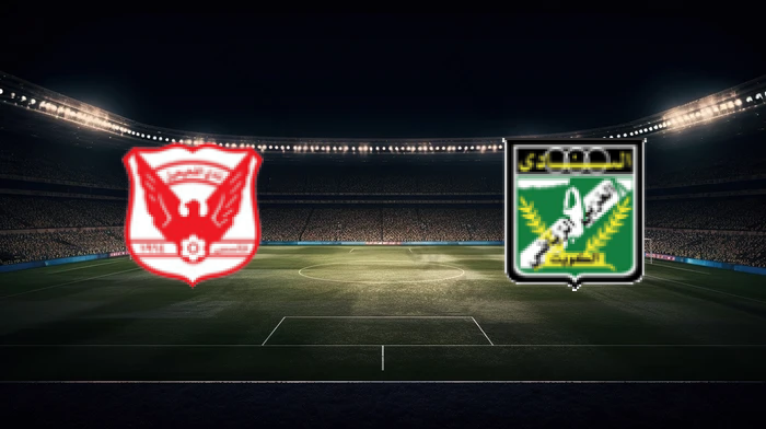 صورة المقالة