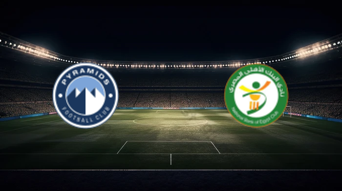 صورة المقالة