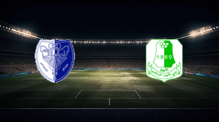 صورة المقالة