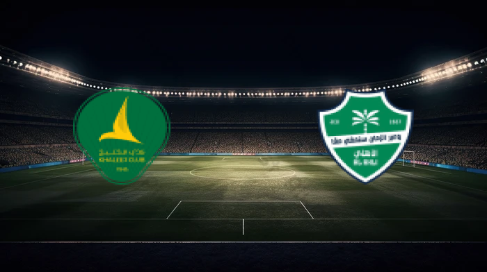 صورة المقالة