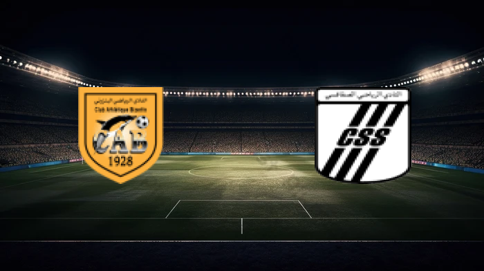 صورة المقالة