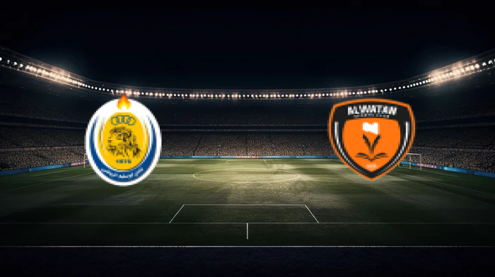 صورة المقالة