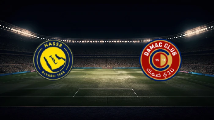 صورة المقالة