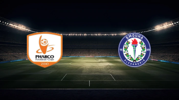 صورة المقالة