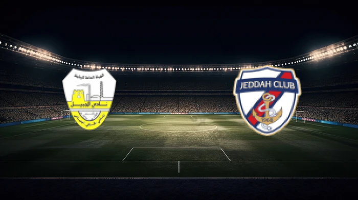 صورة المقالة