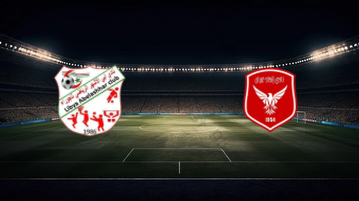 صورة المقالة