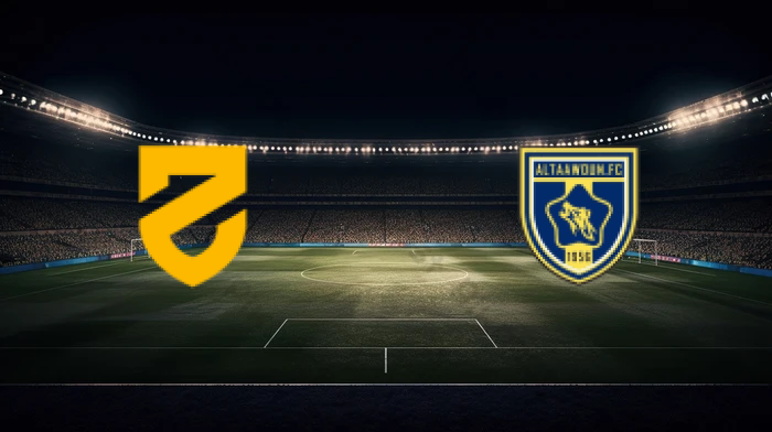 صورة المقالة