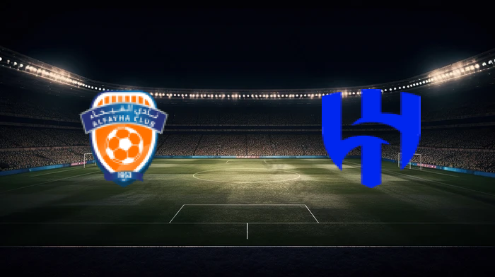 صورة المقالة