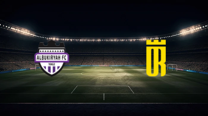 صورة المقالة