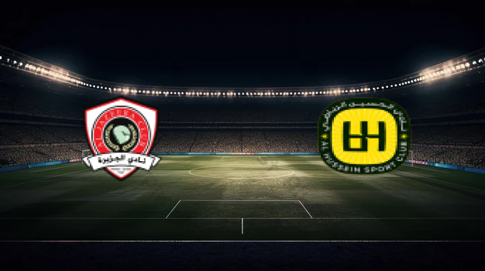 صورة المقالة