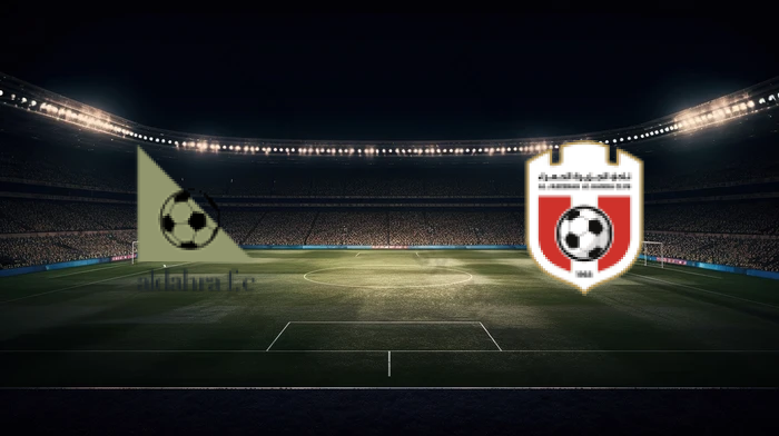 صورة المقالة