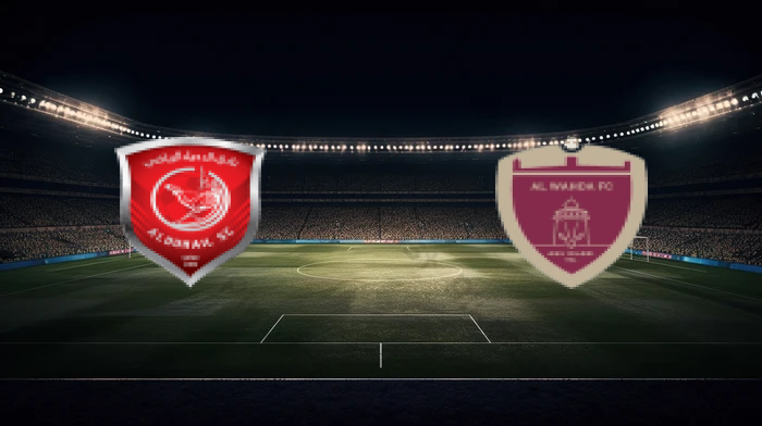 صورة المقالة